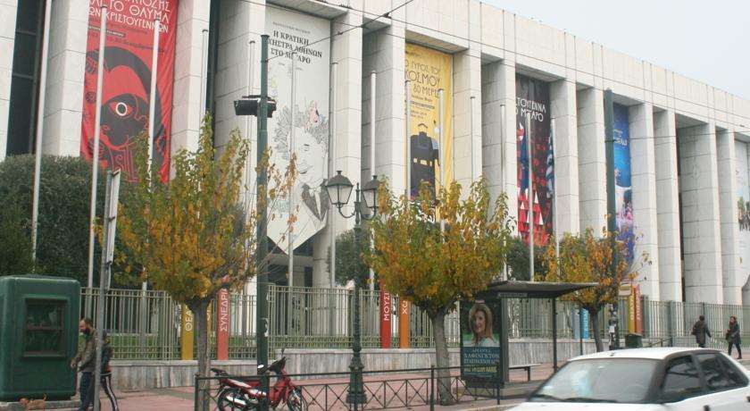Athens Empire Mansion Apartment Facilidades foto